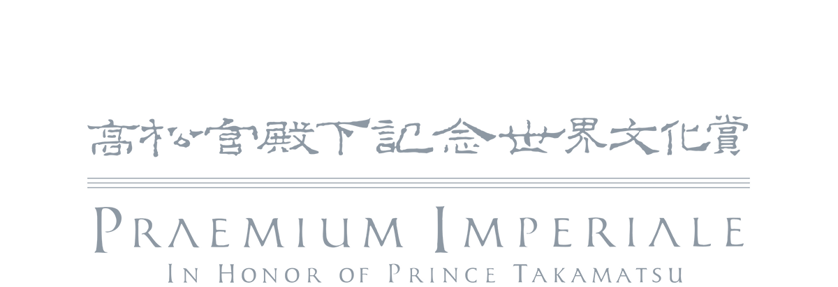 Logo Praemium Imperiale