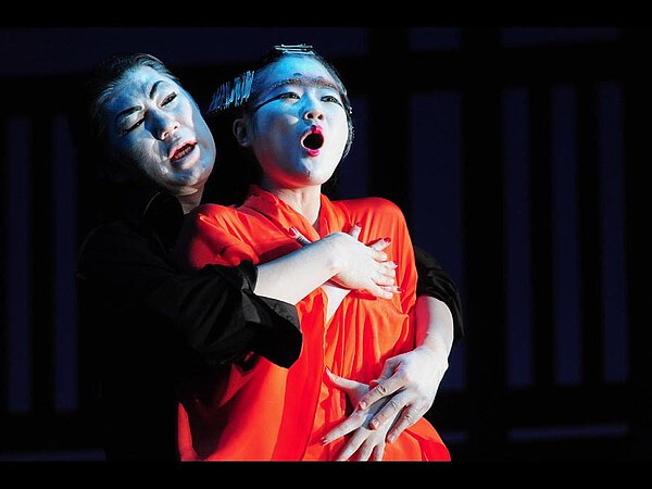 Szene aus "Gogo No Eiko", Teatro Nuovo, Spoleto 2010