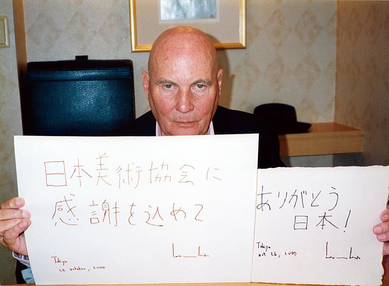 Hans Werner Henze anlässlich der Verleihung des Praemium Imperiale, Tokyo 2000