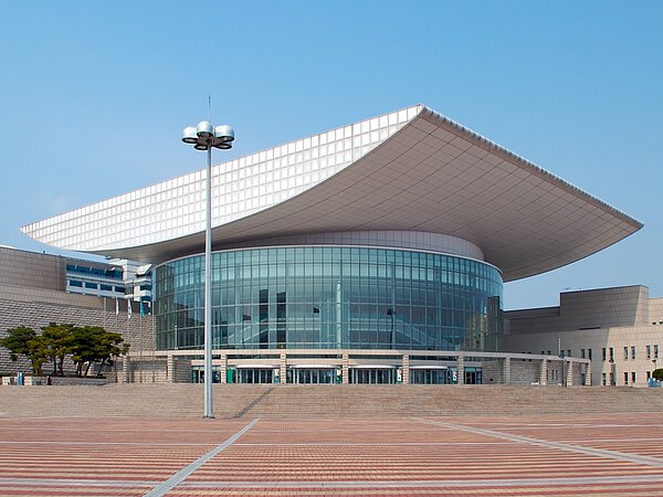 Daejeon Culture and Arts Center